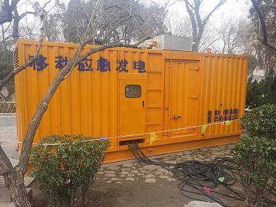 宾县柴油发电机维修保养工作要做哪些